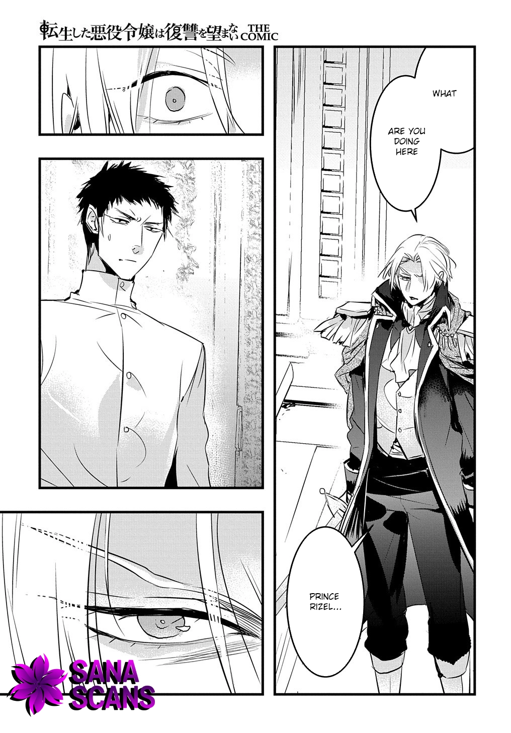 The Reincarnated Villainess Doesn’t Wish for Revenge Chapter 23 Page 8